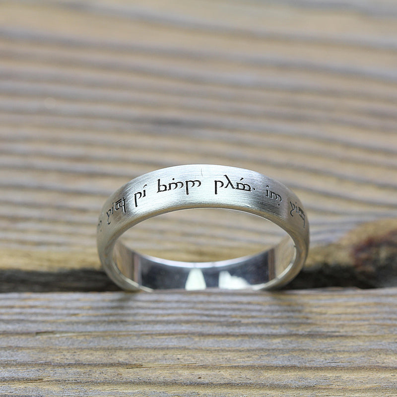A message in Elvish