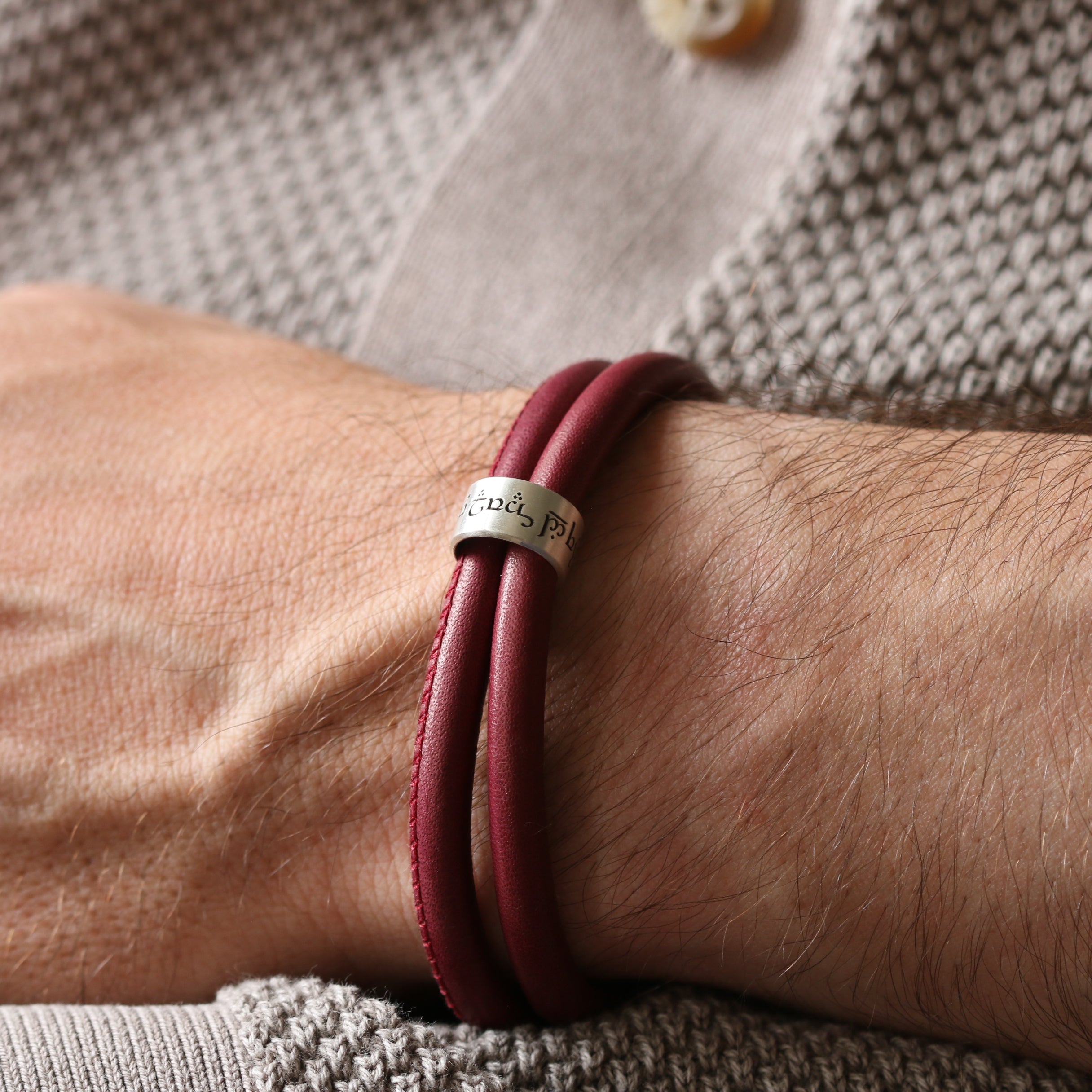 Personalised Elvish Story Bracelet