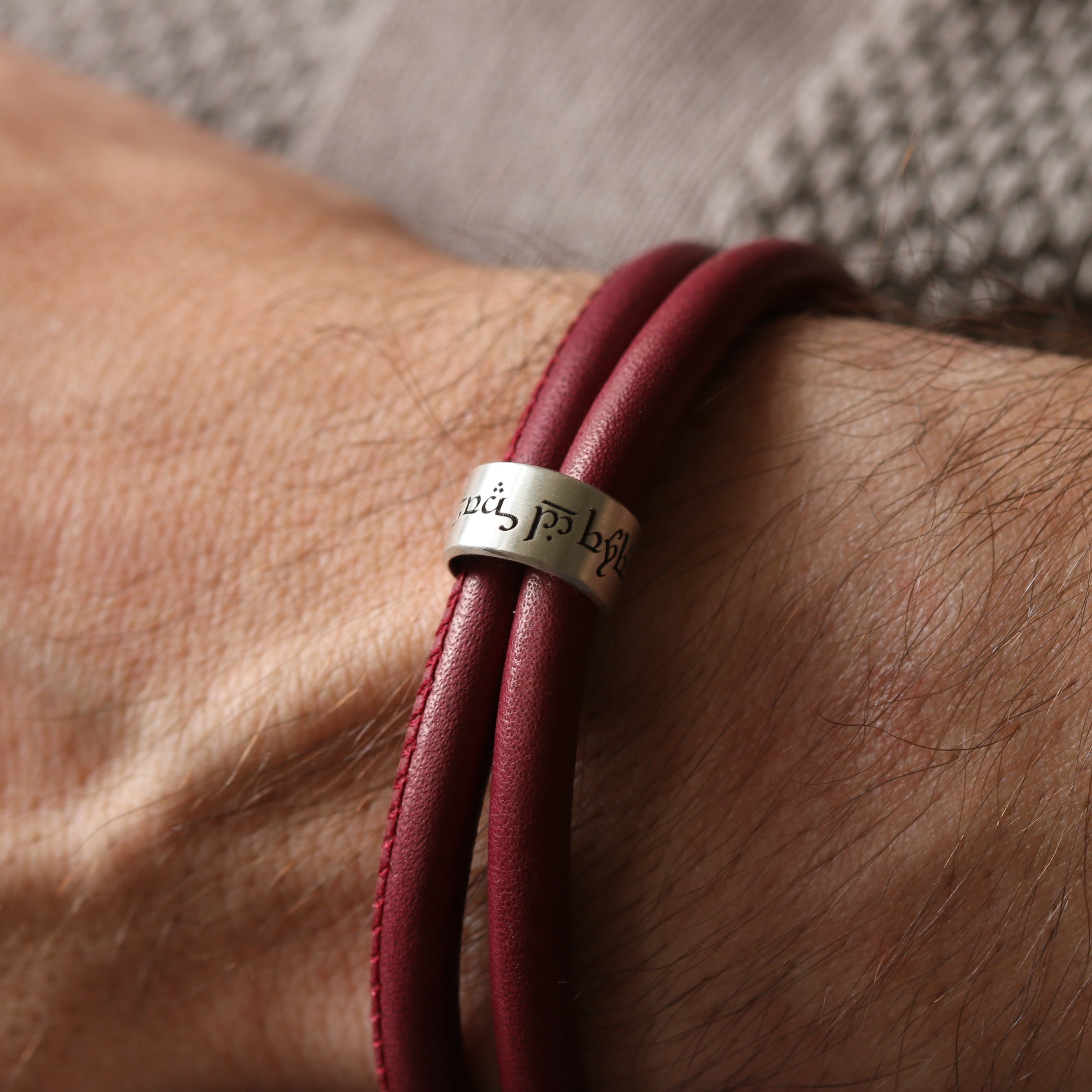 Personalised Elvish Story Bracelet