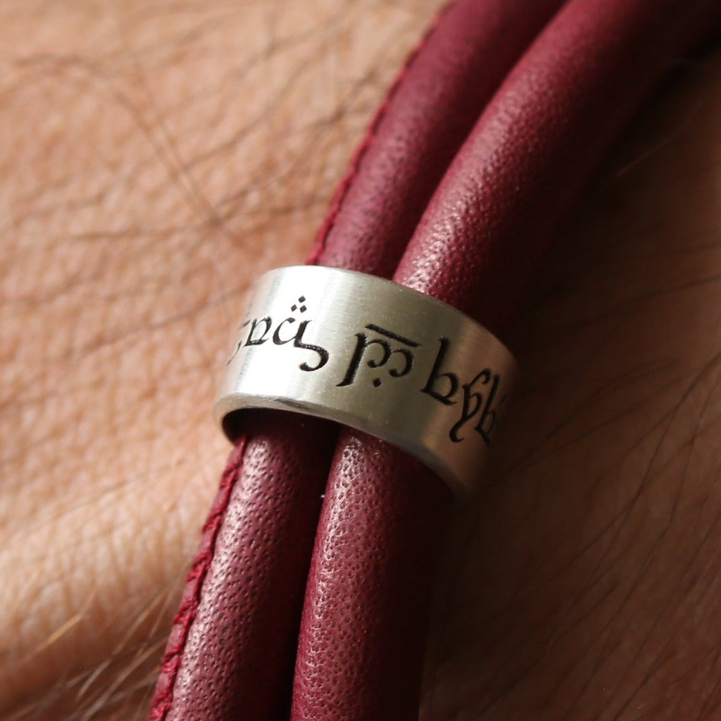 Personalised Elvish Story Bracelet