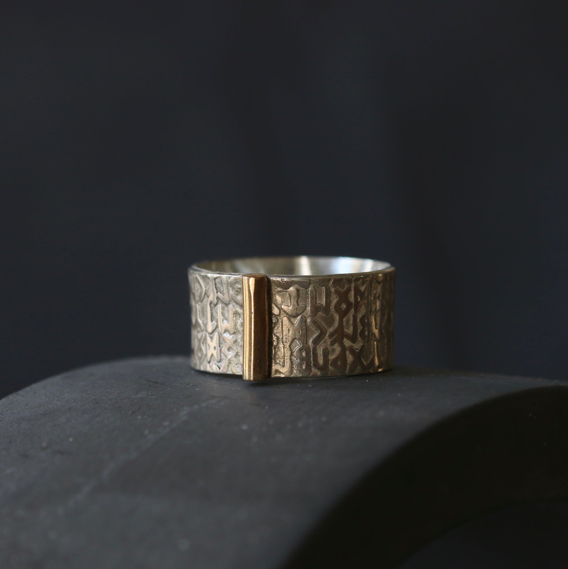 Silver Rune Texture Ring with Gold Bar