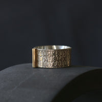 Silver Rune Texture Ring with Gold Bar