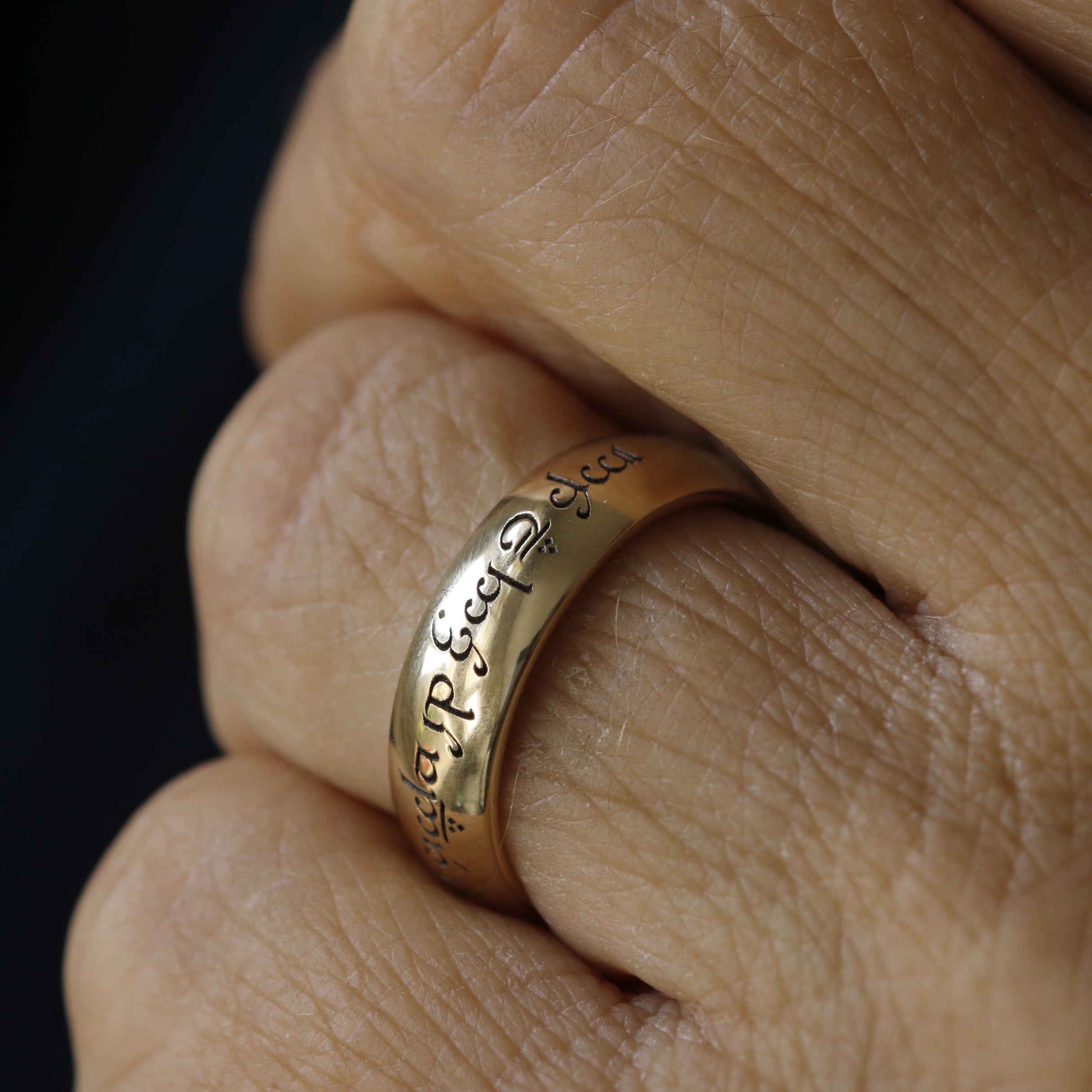 Secret Message Gold Elvish Ring