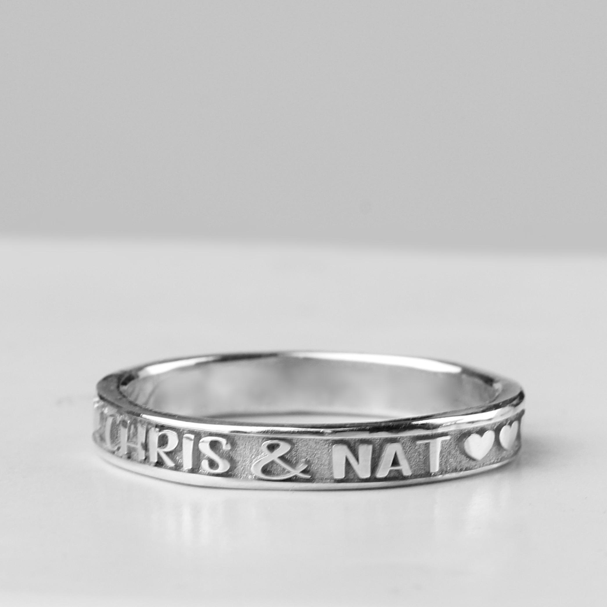 Slender Personalised Promise Ring