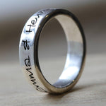 Own Handwriting Personalised Ring - Image 1