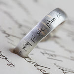 Secret Message Elvish Ring - Image 3