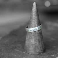 Secret Message Elvish Ring