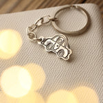 Little Picasso Keyring - Image 1